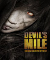Devil's Mile /  